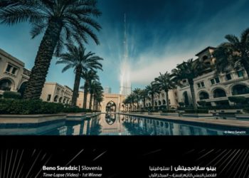 سمو الشيخ منصور بن محمد بن راشد آل مكتوم يكّرم الفائزين بالدورة السابعة للجائزة “اللحظة”