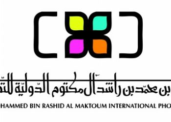 سمو الشيخ منصور بن محمد بن راشد آل مكتوم يكّرم الفائزين بالدورة السابعة للجائزة “اللحظة”