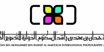 سمو الشيخ منصور بن محمد بن راشد آل مكتوم يكّرم الفائزين بالدورة السابعة للجائزة “اللحظة”