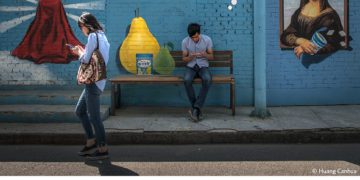 فوتوغرافيا – التصوير الفوتوغرافي .. صنعةً (الجزء الأول)