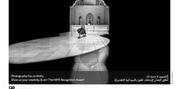 جائزة حمدان بن محمد للتصوير تنشر الصور الفائزة بمسابقة “مساجد”