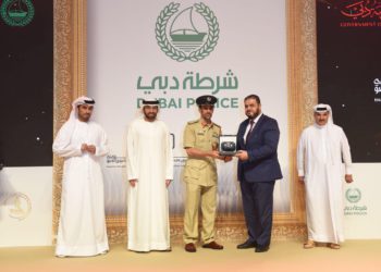 حفل تكريم الفائزين في مسابقة تصوير البيئة الشرطية الجديدة لشرطة دبي
