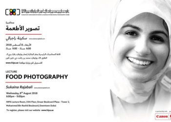 هيبا تقدم “تصوير الأطعمة” مع سكينة راجبالي.  احجز مقعدك الآن من خلال الموقع
