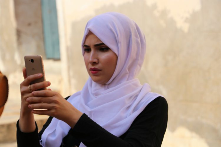 حفل الإختتام و خرجة تطبيقية لزاوية الهامل ومدينة بوسعادة