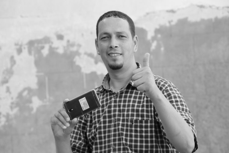 حفل الإختتام و خرجة تطبيقية لزاوية الهامل ومدينة بوسعادة