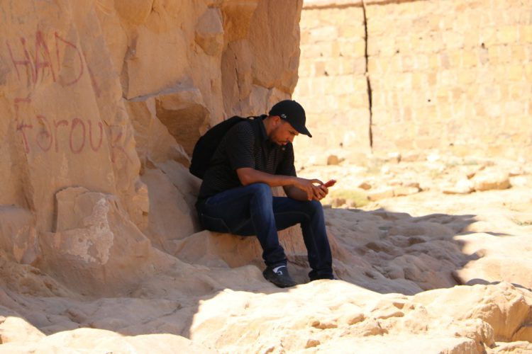 حفل الإختتام و خرجة تطبيقية لزاوية الهامل ومدينة بوسعادة