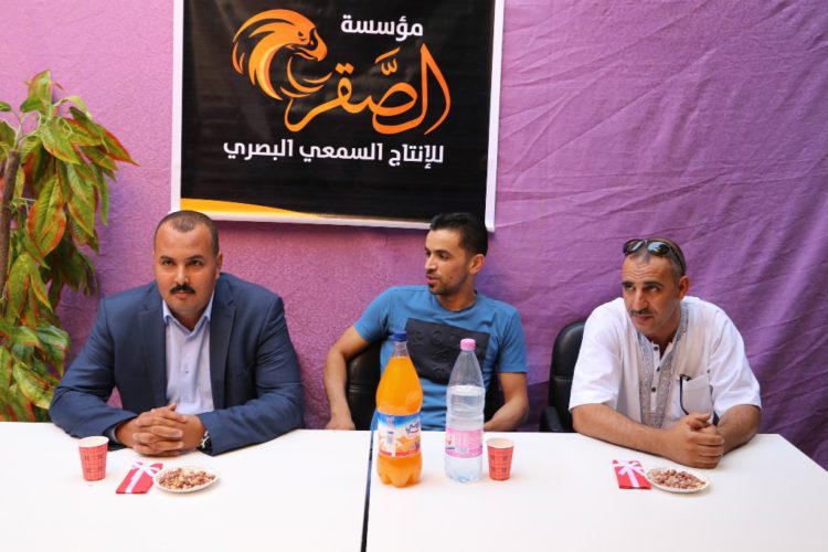 حفل الإختتام و خرجة تطبيقية لزاوية الهامل ومدينة بوسعادة