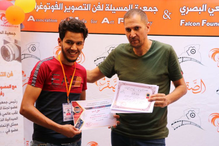 حفل الإختتام و خرجة تطبيقية لزاوية الهامل ومدينة بوسعادة