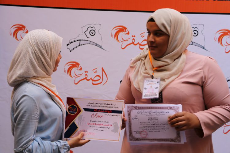 حفل الإختتام و خرجة تطبيقية لزاوية الهامل ومدينة بوسعادة