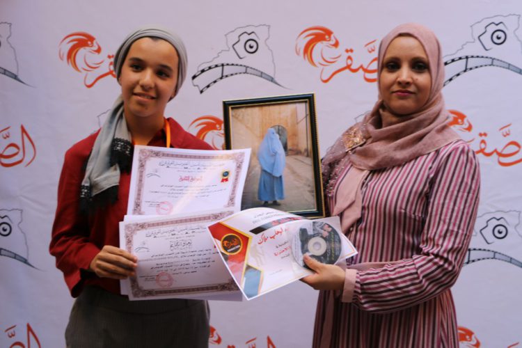 حفل الإختتام و خرجة تطبيقية لزاوية الهامل ومدينة بوسعادة