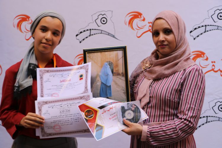 حفل الإختتام و خرجة تطبيقية لزاوية الهامل ومدينة بوسعادة