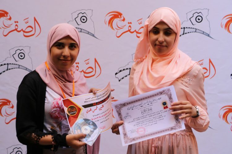 حفل الإختتام و خرجة تطبيقية لزاوية الهامل ومدينة بوسعادة