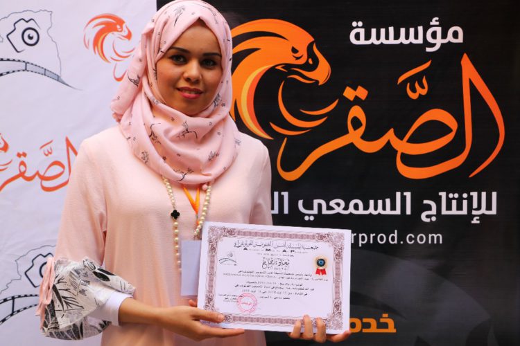 حفل الإختتام و خرجة تطبيقية لزاوية الهامل ومدينة بوسعادة