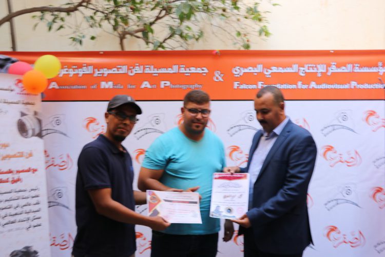 حفل الإختتام و خرجة تطبيقية لزاوية الهامل ومدينة بوسعادة