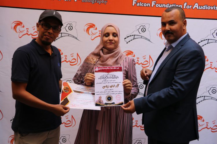 حفل الإختتام و خرجة تطبيقية لزاوية الهامل ومدينة بوسعادة