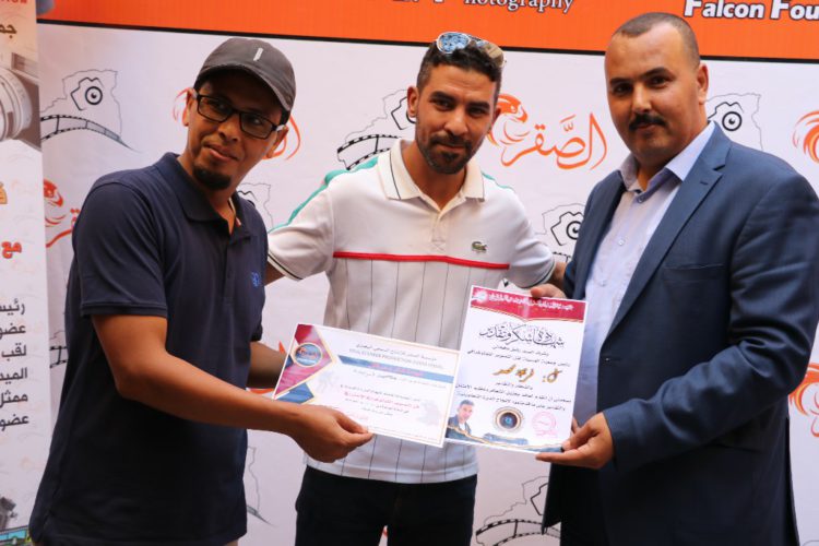 حفل الإختتام و خرجة تطبيقية لزاوية الهامل ومدينة بوسعادة