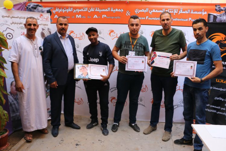 حفل الإختتام و خرجة تطبيقية لزاوية الهامل ومدينة بوسعادة