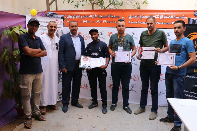 حفل الإختتام و خرجة تطبيقية لزاوية الهامل ومدينة بوسعادة