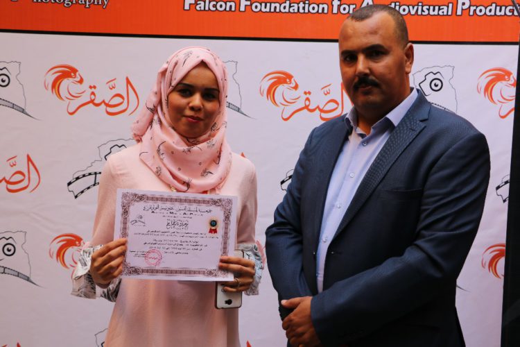 حفل الإختتام و خرجة تطبيقية لزاوية الهامل ومدينة بوسعادة