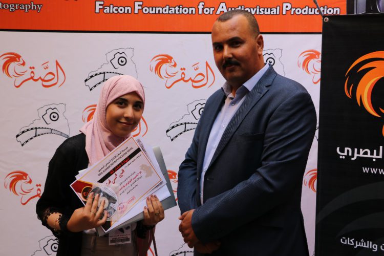 حفل الإختتام و خرجة تطبيقية لزاوية الهامل ومدينة بوسعادة