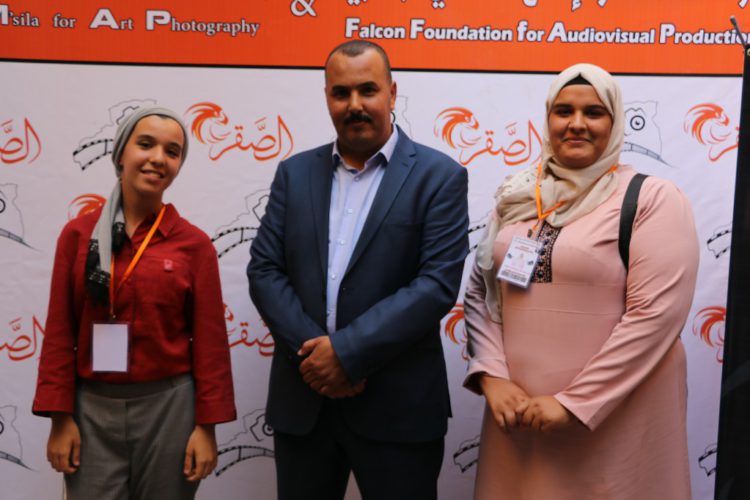 حفل الإختتام و خرجة تطبيقية لزاوية الهامل ومدينة بوسعادة