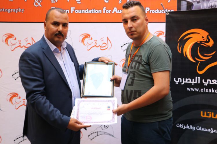 حفل الإختتام و خرجة تطبيقية لزاوية الهامل ومدينة بوسعادة