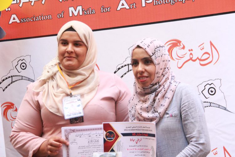 حفل الإختتام و خرجة تطبيقية لزاوية الهامل ومدينة بوسعادة