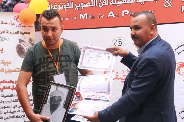 حفل الإختتام و خرجة تطبيقية لزاوية الهامل ومدينة بوسعادة