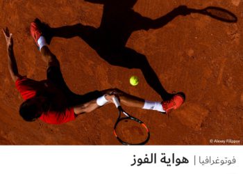 فوتوغرافيا – هواية الفوز