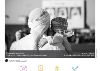 العدسة الإندونيسية تتألّق من جديد بـ”اختيار الجمهور” وكاميرا Sony Alpha a6300