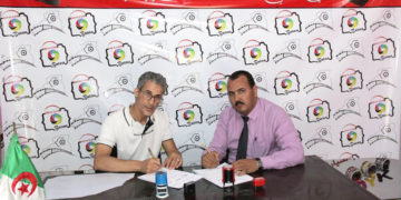 إتفاقية رقم 02 مع جمعية قمرة للإعلام و الإتصال في الوسط الشباني بولاية باتنة