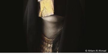 فوتوغرافيا – المصوّرة الإماراتية .. ضوءٌ يتوهّج إبداعاً – الجزء الأول