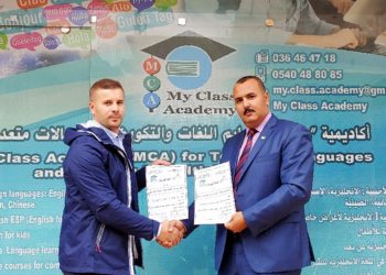 إتفاقية شراكة مع أكاديمية “صفي” لتعليم اللغات و التكوين بولاية سطيف العلمة 