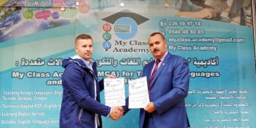 إتفاقية شراكة مع أكاديمية “صفي” لتعليم اللغات و التكوين بولاية سطيف العلمة 