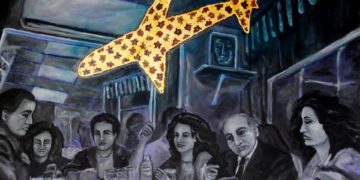 يدعوكم دار المصور لإفتتاح عرض رسم للفنانة اللبنانية ريم الجندي