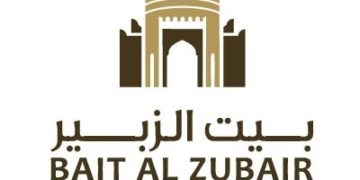‏مسابقة الزبير للتصوير الضوئي – Al Zubair Photography Competition