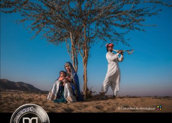 جائزة حمدان بن محمد للتصوير تنشر الصور الفائزة بمسابقة “عائلتي”