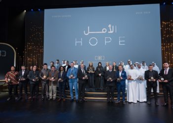 سمو الشيخة لطيفة بنت محمد بن راشد آل مكتوم تُكّرم الفائزين بموسم “الأمل”