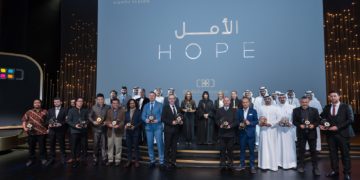 سمو الشيخة لطيفة بنت محمد بن راشد آل مكتوم تُكّرم الفائزين بموسم “الأمل”