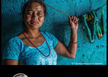 جائزة حمدان بن محمد للتصوير تعلن الفائزين بمسابقتيّ “زهور” و”احتفالاً بالتصوير”