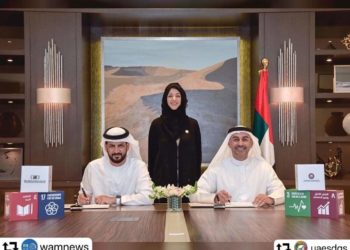 هيبا إطلاق جائزة أهداف التنمية المستدامة للتصوير الضوئي