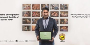 المصور الفوتوغرافي المحترف عيسى إبراهيم