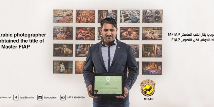 المصور الفوتوغرافي المحترف عيسى إبراهيم