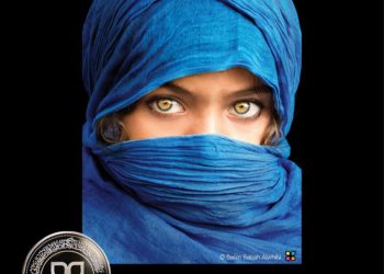 جائزة حمدان بن محمد للتصوير تنشر الصور الفائزة بمسابقة “أزرق”