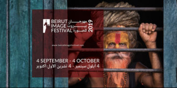 مهرجان بيروت للصورة تعلن عن لائحة  أسماء المشاركين في نسخة ٢٠١٩