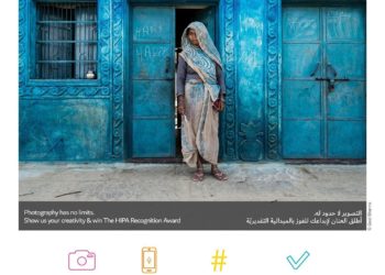 مسابقة انستغرام – أكتوبر (أبواب)