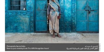 مسابقة انستغرام – أكتوبر (أبواب)