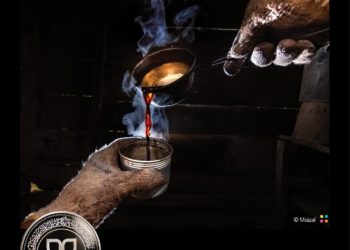 جائزة حمدان بن محمد للتصوير تُعلن فائزيها بمسابقة “فنجان قهوتي”