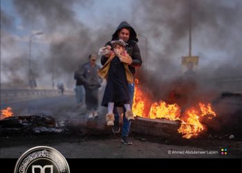 جائزة حمدان بن محمد للتصوير تنشر الصور الفائزة بمسابقة “الوطن”