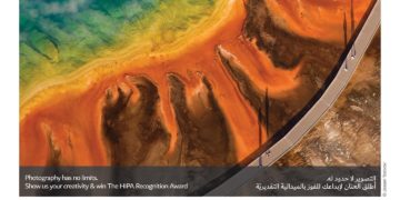 مسابقة انستغرام – يناير 2020 (تصوير الدرون)  إنها فرصتك للفوز مع جائزة حمدان الدولية للتصوير الضوئي! 📷